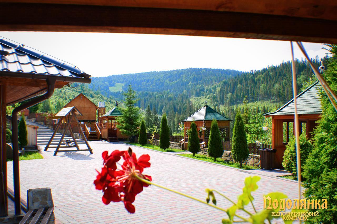 Podolyanka Hotel Slavske