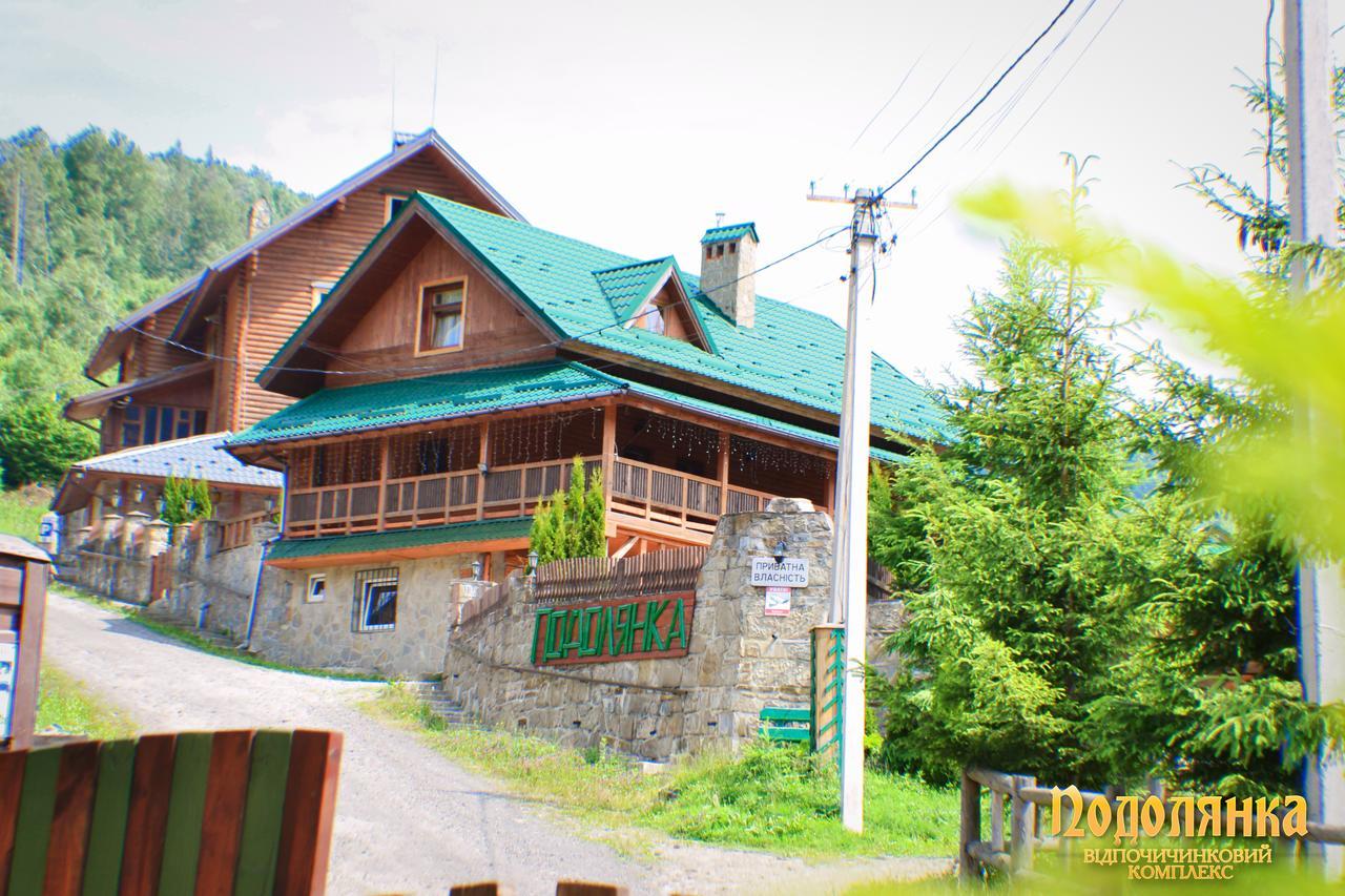 Podolyanka *